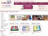 ������ ���������� ����� � �������� - �������� x-son.ru